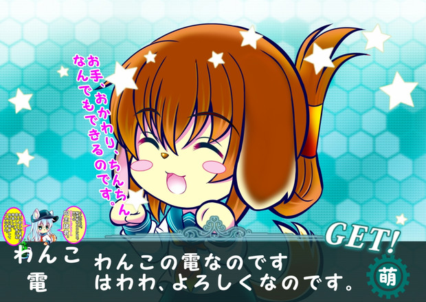 最近になってやっとアニメの氷菓を見始めたのですが 結構面白いですね 朱きつね さんのイラスト ニコニコ静画 イラスト