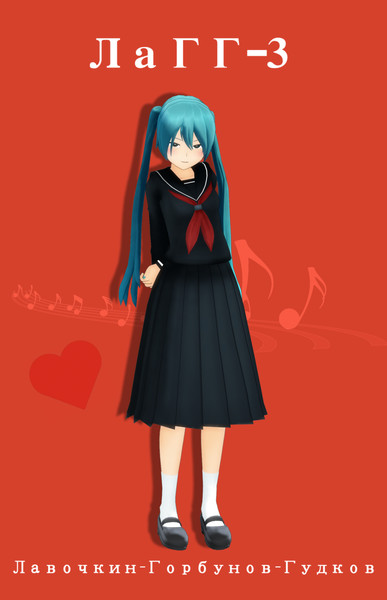 早口言葉 Nimrod プラミクp さんのイラスト ニコニコ静画 イラスト