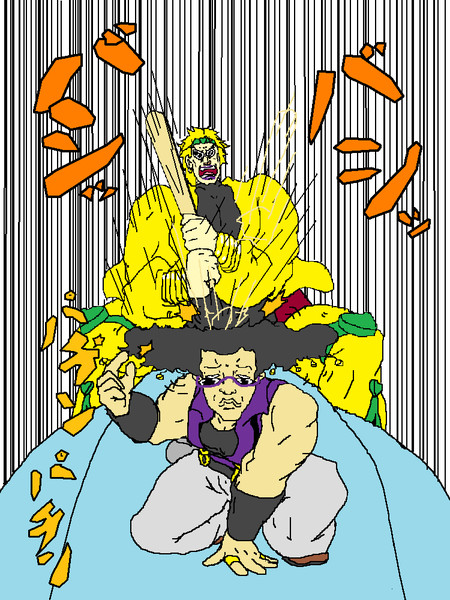 亀ラップinエジプト 21 オニール さんのイラスト ニコニコ静画 イラスト