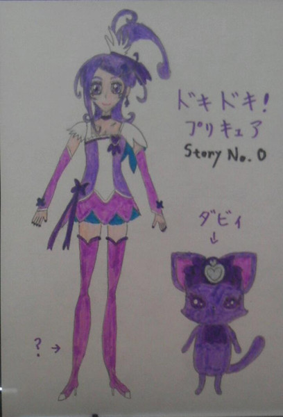ドキドキ プリキュア前ストーリー Kagaribi Return さんのイラスト ニコニコ静画 イラスト