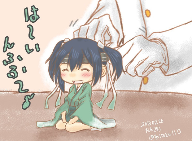 ワンドロ蒼龍 大佐 仮 さんのイラスト ニコニコ静画 イラスト