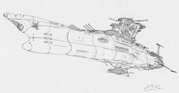 波動実験艦ムサシ 自由音エルマ さんのイラスト ニコニコ静画 イラスト