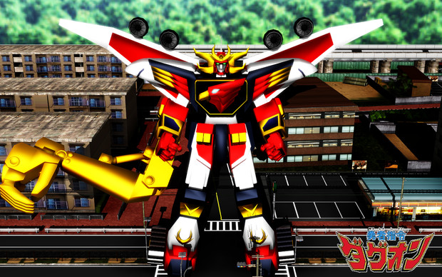 勇者指令ダグオン Mmdロボットアニメセレクション 58 闇の人 さんのイラスト ニコニコ静画 イラスト