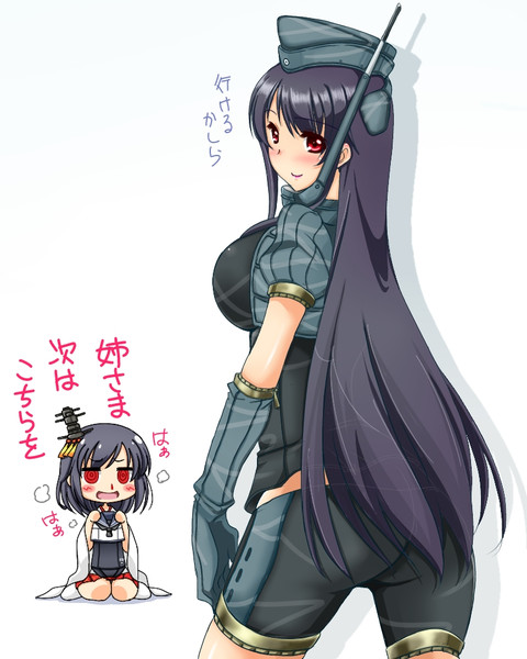 扶桑の幸運艦になろう 久遠 さんのイラスト ニコニコ静画 イラスト