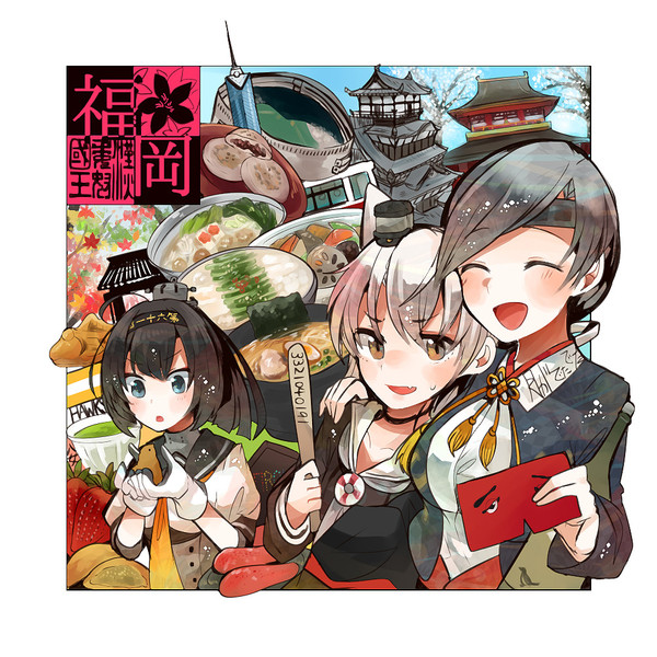 ふくおっか ニコニコ静画 イラスト