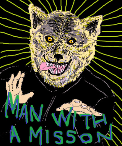 Man With A Mission 武内まさる さんのイラスト ニコニコ静画 イラスト