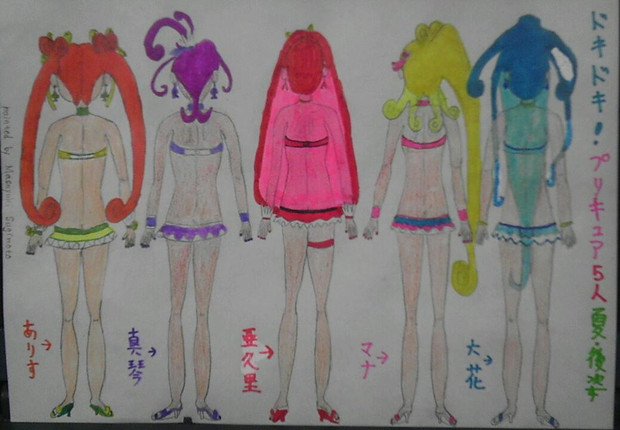 ドキドキ プリキュア 夏後姿５人 Kagaribi Return さんのイラスト ニコニコ静画 イラスト