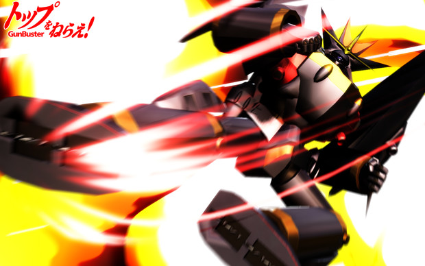 トップをねらえ Mmdロボットアニメセレクション 64 闇の人 さんのイラスト ニコニコ静画 イラスト