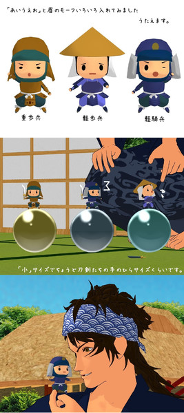 刀装３種配布します 水城 さんのイラスト ニコニコ静画 イラスト