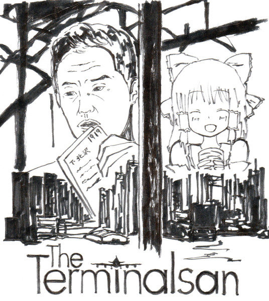 ターミナルさん Tom Hanks 白黒ウッド さんのイラスト