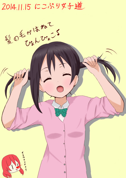 ラブライブ ワンドロ にこぷり女子道 大和 さんのイラスト ニコニコ静画 イラスト