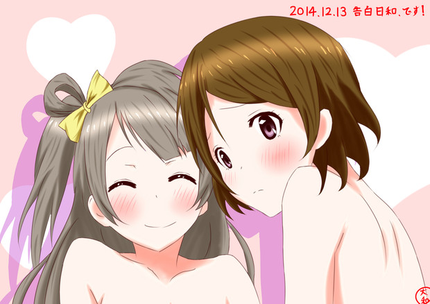 ラブライブ ワンドロ 告白日和 です 大和 さんのイラスト ニコニコ静画 イラスト