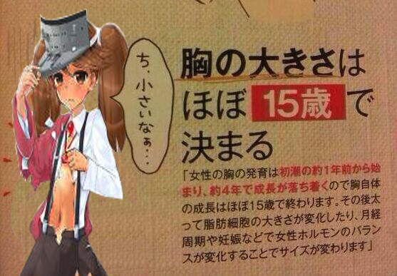 龍驤へ 非情だが ガンタ さんのイラスト ニコニコ静画 イラスト