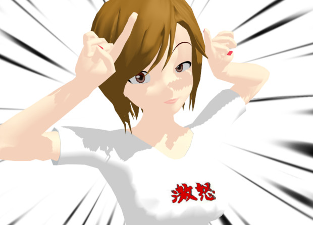 あなたの激怒 Tしましたァ Rera B さんのイラスト ニコニコ静画 イラスト