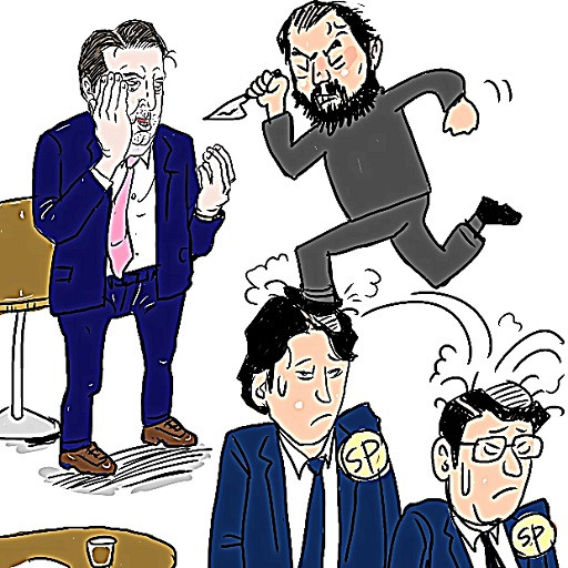 マーク リッパート駐韓米大使負傷 木住野武 さんのイラスト ニコニコ静画 イラスト