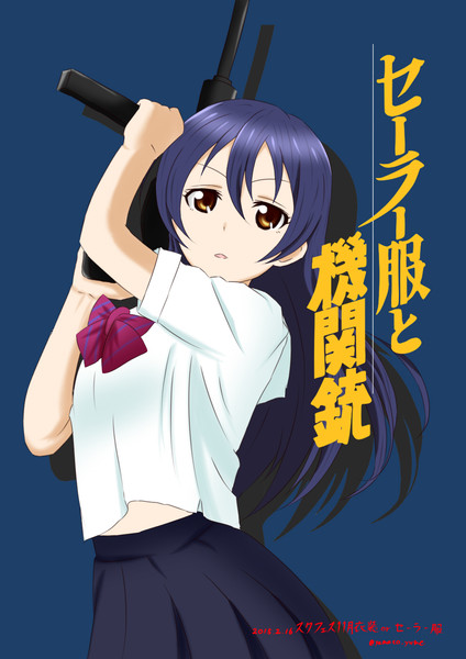 ラブライブ ワンドロ スクフェス11月衣装orセーラー服 大和 さんのイラスト ニコニコ静画 イラスト