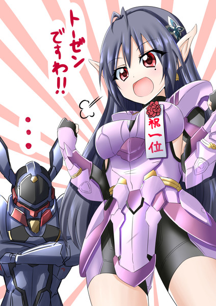 カトリ1位おめでとー ミナトヨ 湊良弘 さんのイラスト ニコニコ静画 イラスト