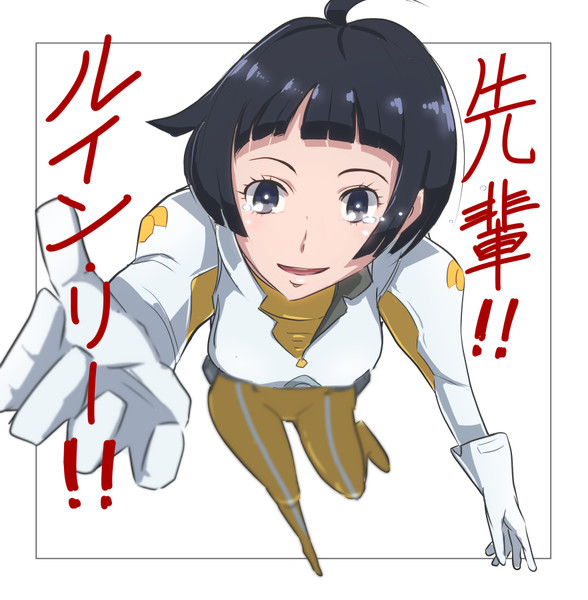 マニィ アンバサダ ニコニコ静画 イラスト