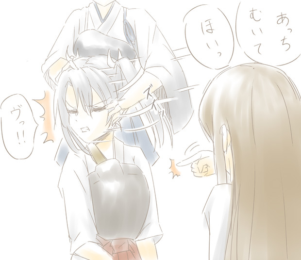 仲良くあっちむいてほいをする一航戦と五航戦 ｽﾀｰﾀﾞｽﾄくん さんのイラスト ニコニコ静画 イラスト