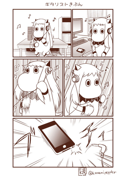 むっぽちゃんの憂鬱６ さざ波 小波 さんのイラスト ニコニコ静画 イラスト