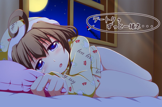 眠い金剛ちゃん U5461 さんのイラスト ニコニコ静画 イラスト