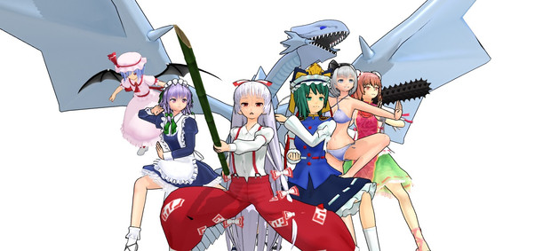オジュタイの命令 すいじん さんのイラスト ニコニコ静画 イラスト