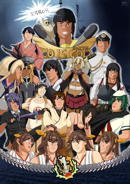 下北沢鎮守府 ニコニコ静画 イラスト