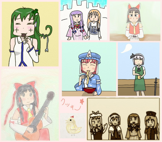 まとめ お 絵かき