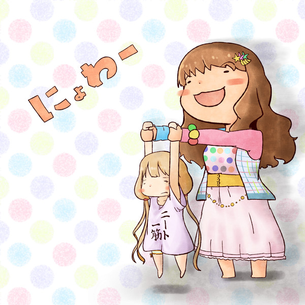 にょわー 物理 ニコニコ静画 イラスト