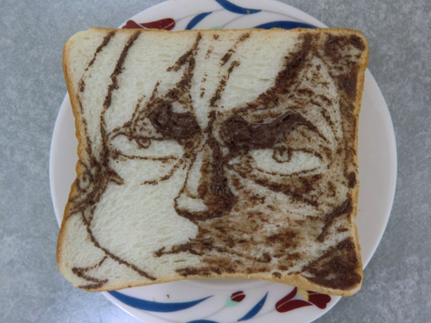 ばらかもんの なる を食パンに描いてみた しばこー さんのイラスト ニコニコ静画 イラスト