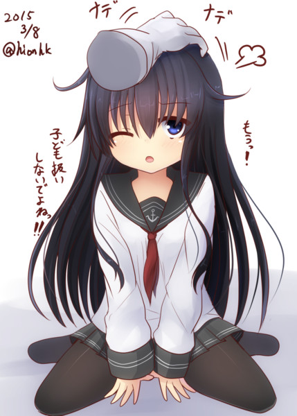 暁ちゃんなでなで 日和ヒオン さんのイラスト ニコニコ静画 イラスト