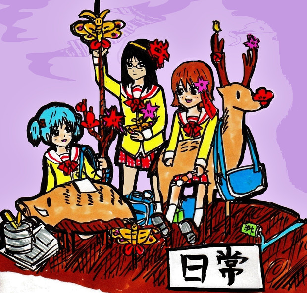 猪鹿蝶 武内まさる さんのイラスト ニコニコ静画 イラスト