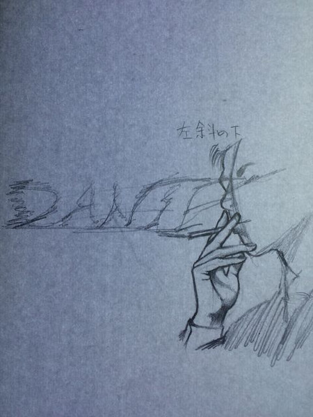 模写 手 タバコ Dante さんのイラスト ニコニコ静画 イラスト