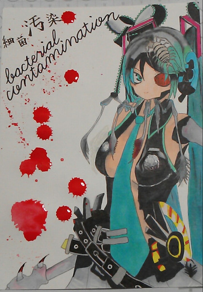 骸音シーエ 結愛 さんのイラスト ニコニコ静画 イラスト
