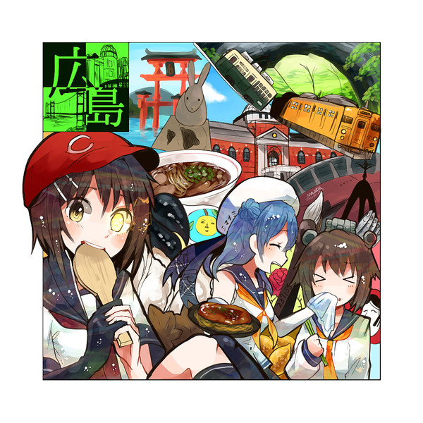 ひろっしま ニコニコ静画 イラスト