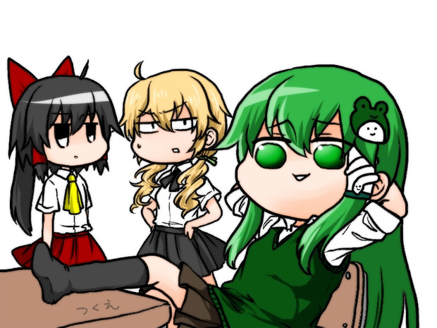 グリンピース Senmitu3 1000 さんのイラスト ニコニコ静画 イラスト