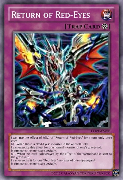 遊戯王 真紅眼の鎧旋 リターン オブ レッドアイズ 新規 ワスピーター さんのイラスト ニコニコ静画 イラスト