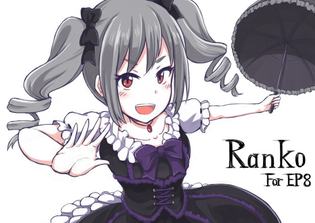 デレマス8話見て