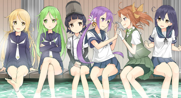 トップコレクション 足湯 イラスト イラスト素材