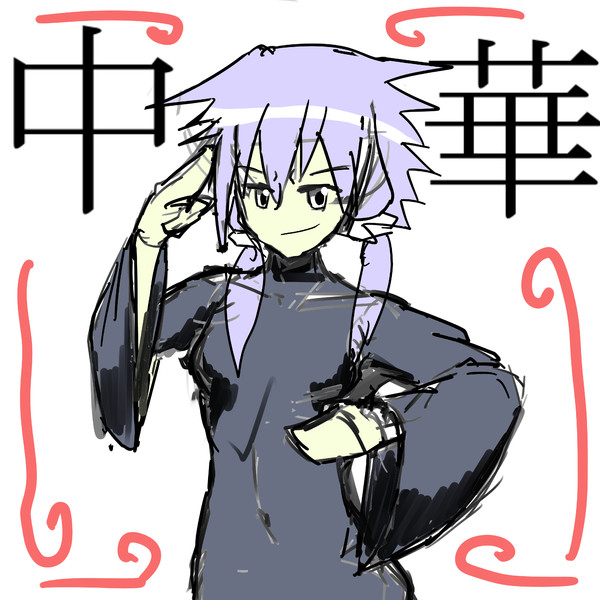 結月ゆかりワンドロ「中華」