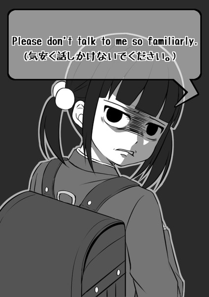 最も人気のある 話しかける イラスト 話しかける イラスト 無料 Planetjpgazo