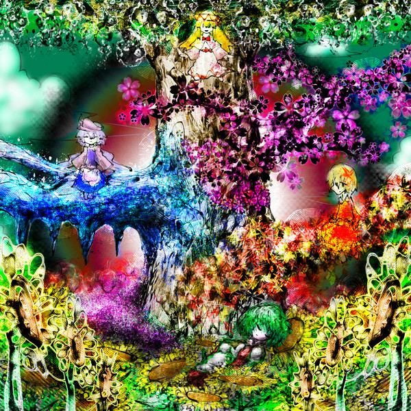 七色の緑と花の最期 スイカデッキ さんのイラスト ニコニコ静画 イラスト