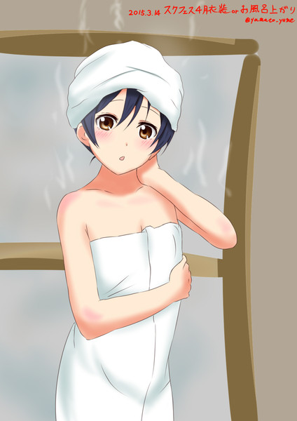 ラブライブ ワンドロ スクフェス4月衣装orお風呂上がり 大和 さんのイラスト ニコニコ静画 イラスト