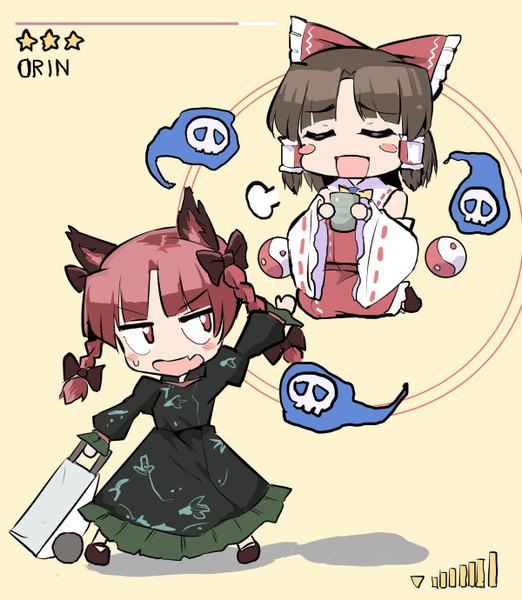 お燐ちゃんの安置で休憩する霊夢さん プアカ チャン 女性生放送主 さんのイラスト ニコニコ静画 イラスト