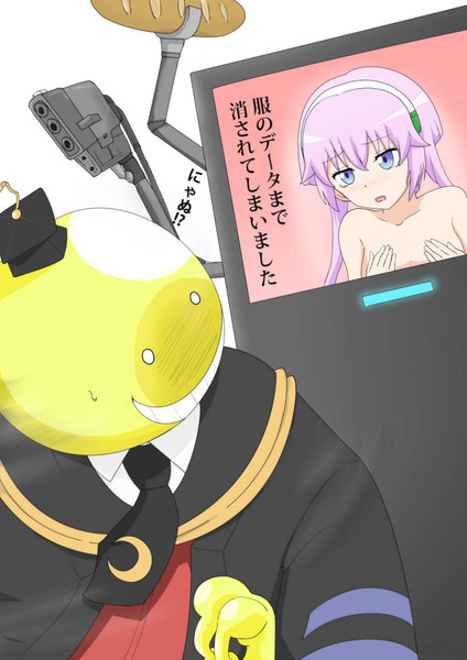 色仕掛け 五番目の迷い猫 さんのイラスト ニコニコ静画 イラスト
