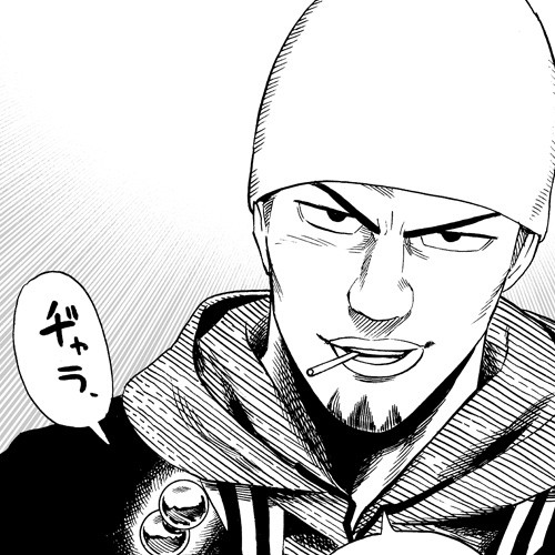 黄金ボール となりのヤンジャン さんのイラスト ニコニコ静画 イラスト
