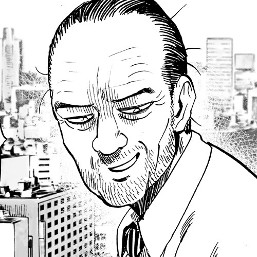 リストラおっさん となりのヤンジャン さんのイラスト ニコニコ静画 イラスト