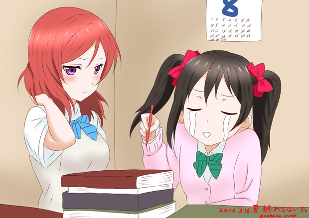ラブライブ ワンドロ 夏 終わらないで 大和 さんのイラスト ニコニコ静画 イラスト