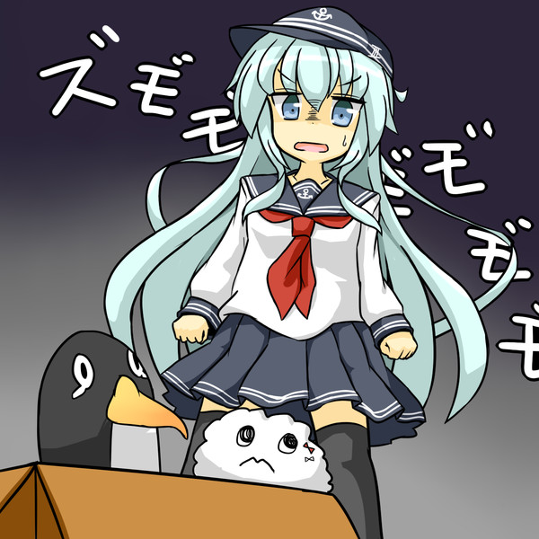 開発失敗 良日 さんのイラスト ニコニコ静画 イラスト