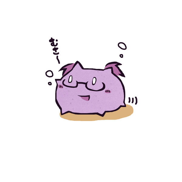 むさしさんちのなまこ お紙 さんのイラスト ニコニコ静画 イラスト